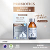 貓和犬之源 Probiotics